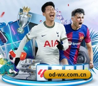 我们在做什么 - 长期内容价值积累（OD SPORTS）